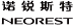 諾銳斯特 · 光影