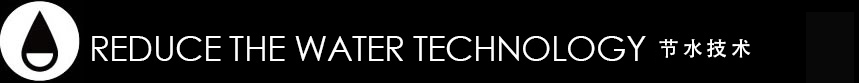 Reduce The Water Technology