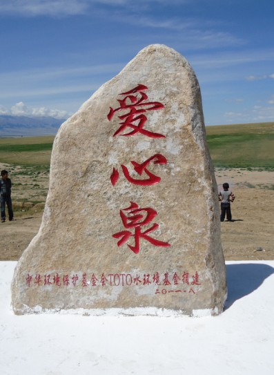 image007