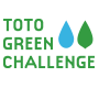 TOTO GREEN CHALLENGE