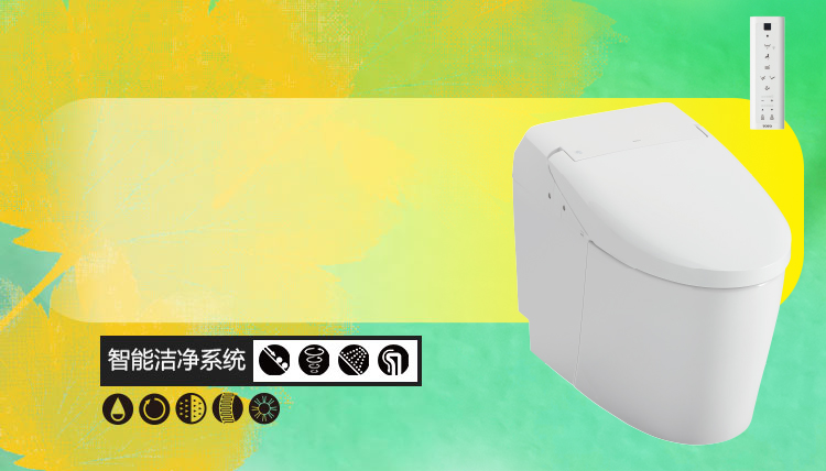 卫洗丽® G5 Lite