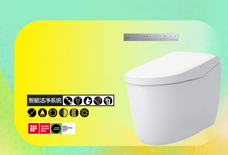 NEOREST AS