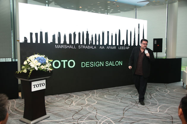 TOTO主办的“探秘超高建筑，智领设计未来”设计师分享沙龙