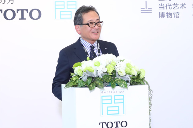 TOTO株式会社副社长森村望 致辞