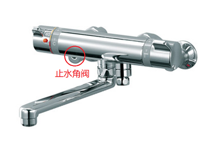 带止水角阀