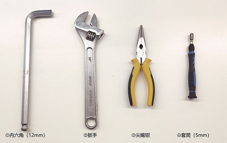工具照片