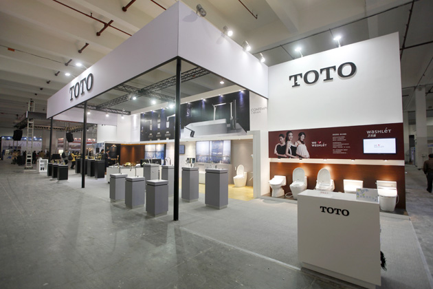 展现智能卫浴趋势toto亮相国际酒店用品展