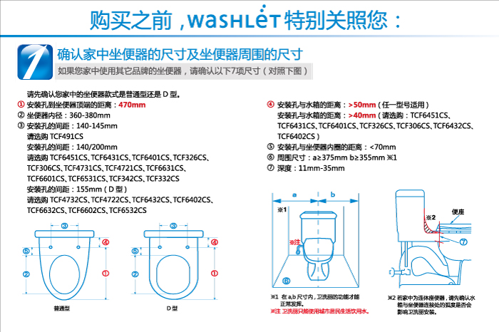 daogoucard-2