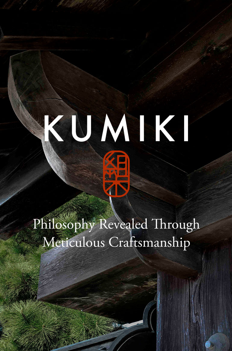 GK series KUMIKI