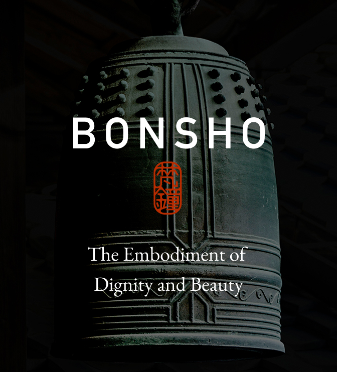 GC series BONSHO