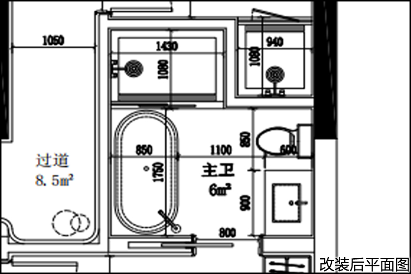 改装后平面图