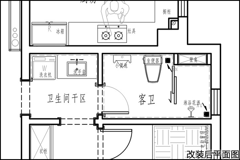 改装后平面图