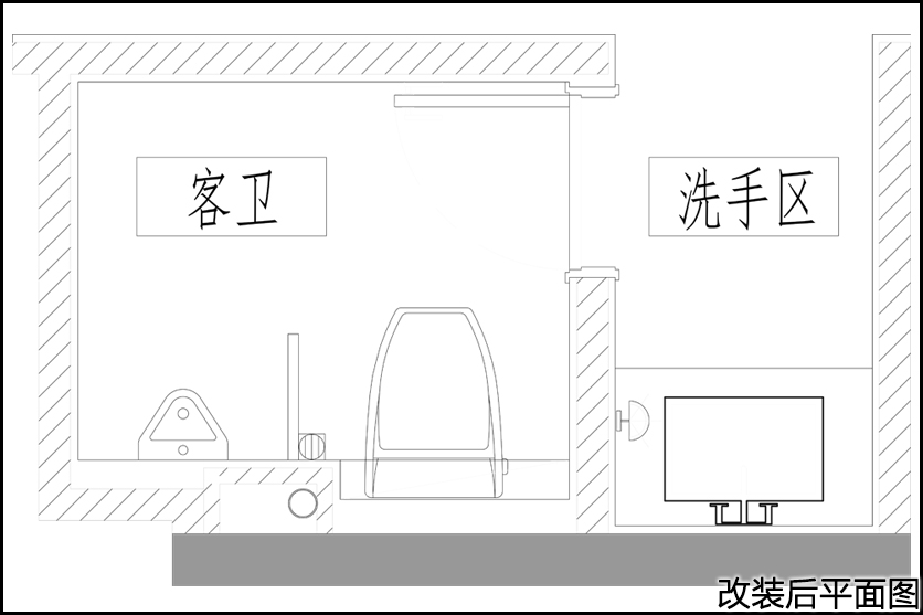 改装后平面图