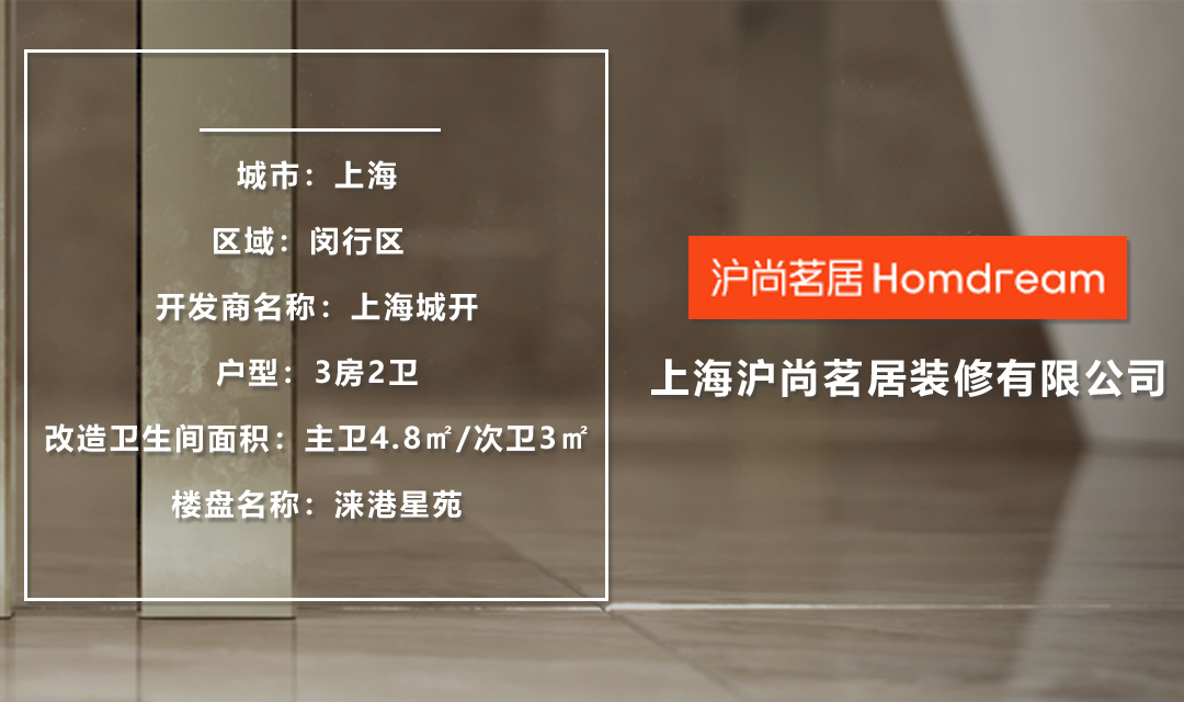 案例介绍
