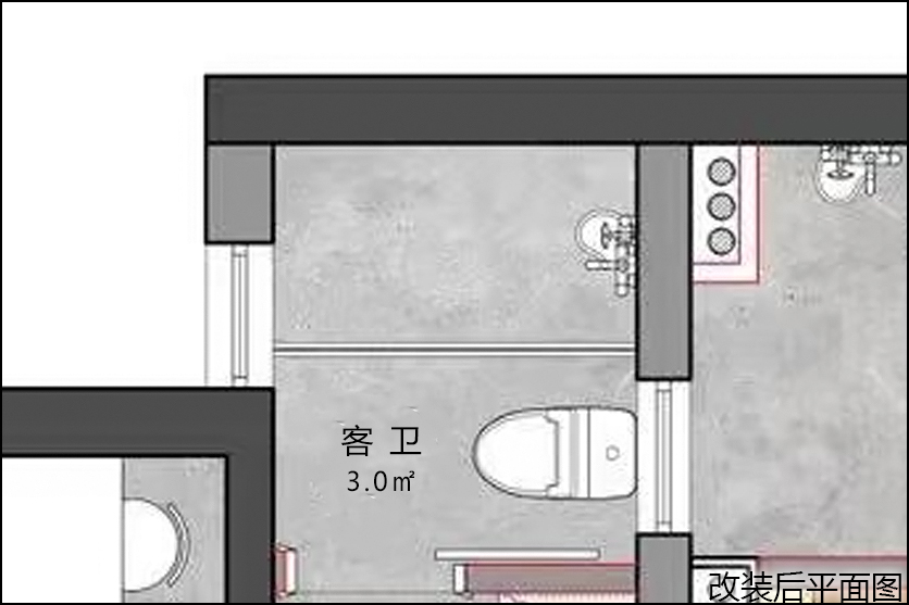 改装后平面图