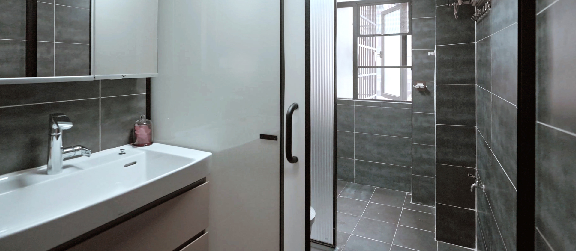 焕新卫浴，生活新颜绽放