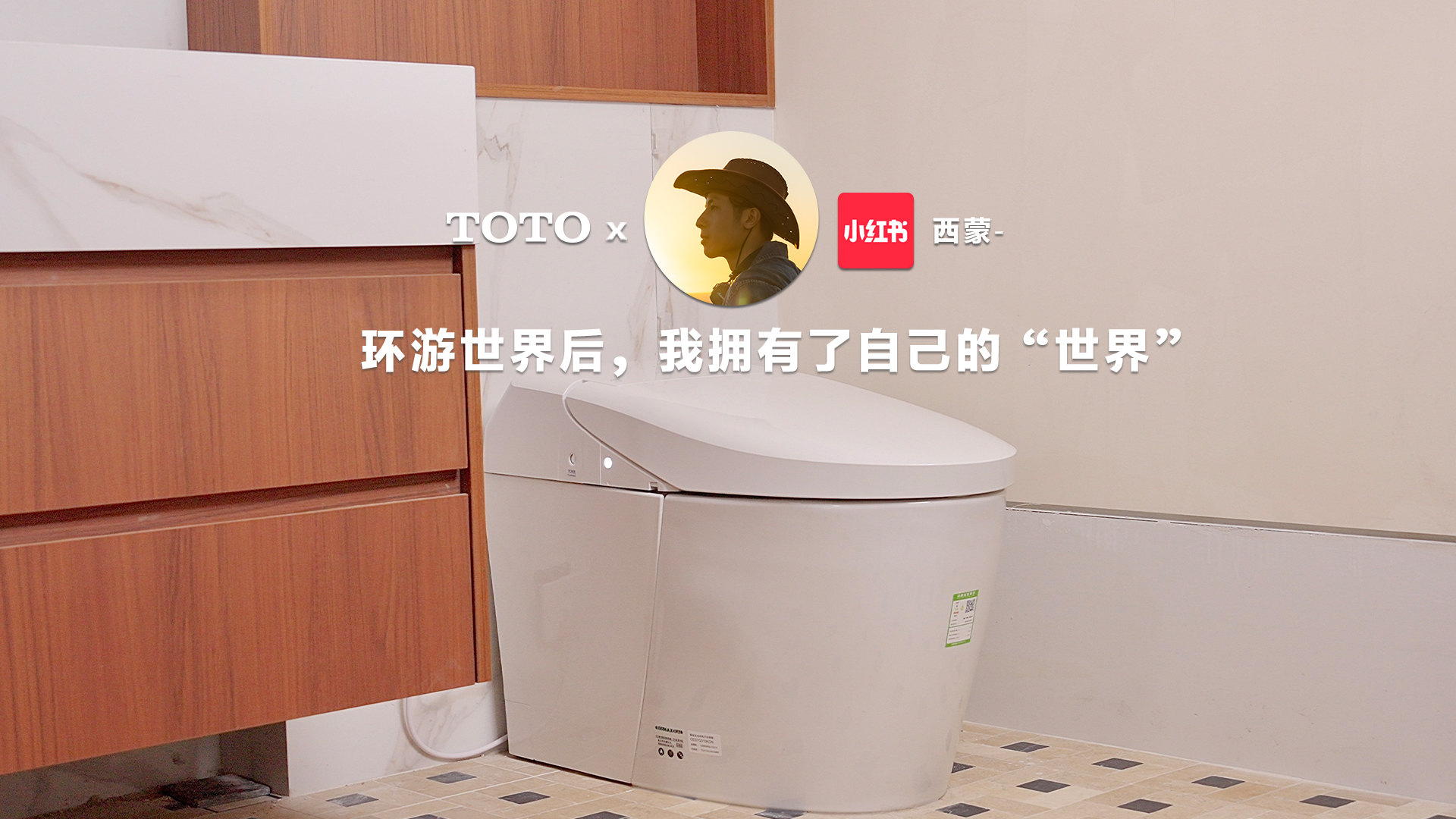 环游世界后，我拥有了自己的“世界