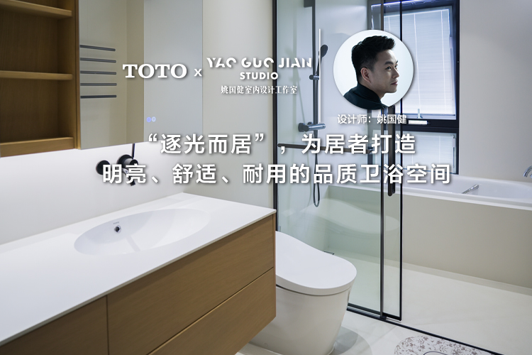TOTO China