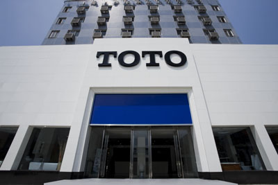 TOTO SUPER SPACE