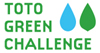 TOTO GREEN CHALLENGE