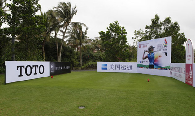 TOTO赞助2014世界女子高尔夫锦标赛/菁英女子慈善赛