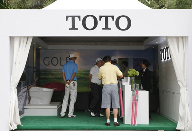 TOTO赞助2014世界女子高尔夫锦标赛/菁英女子慈善赛