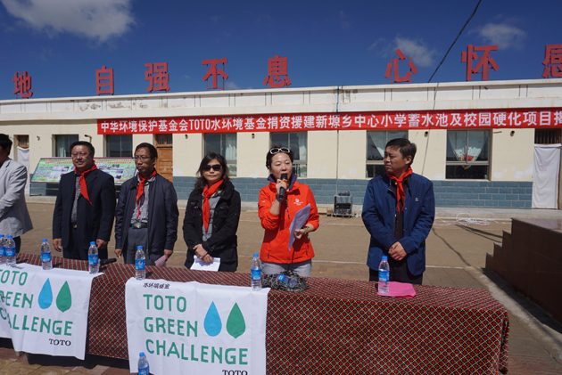 TOTO水环境基金|甘肃省会宁县中小学校园水工程援建
