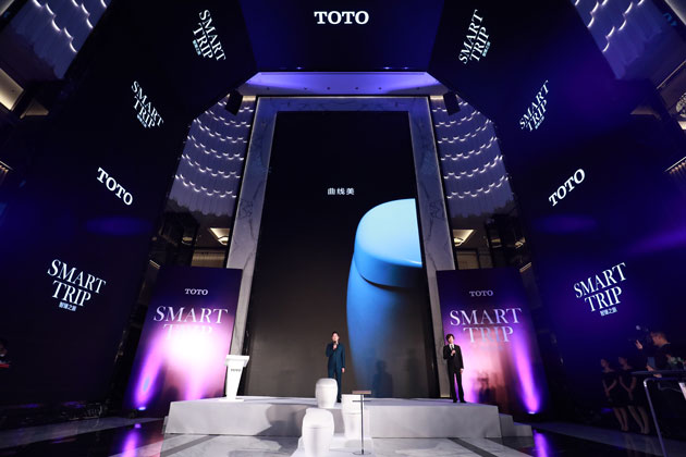 TOTO日本产品设计师分享新款智能座便器设计理念