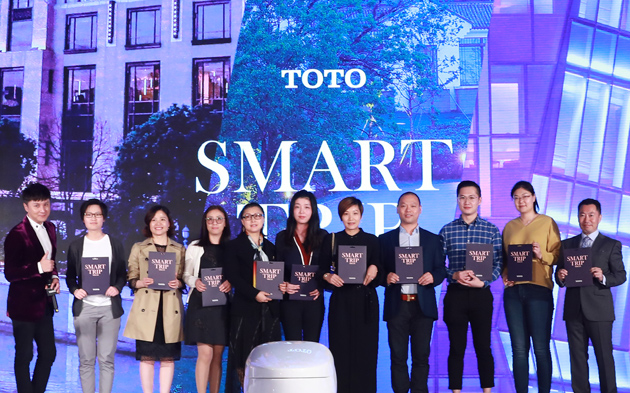 现场幸运来宾成为SMART TRIP平台首批体验者