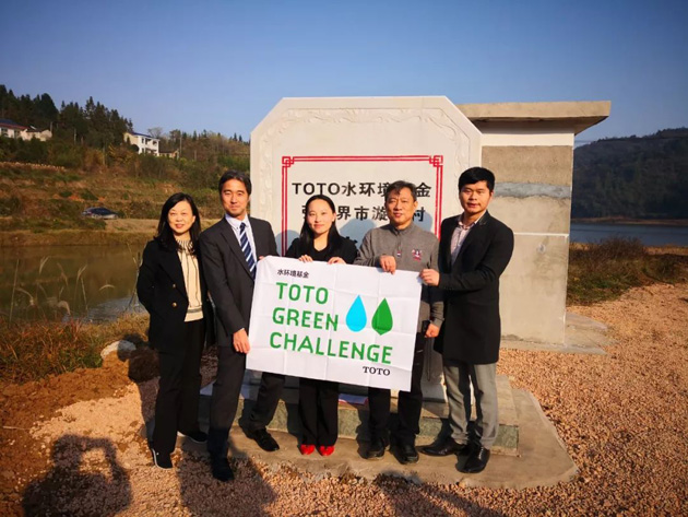 张家界市漩水村饮水工程竣工验收
