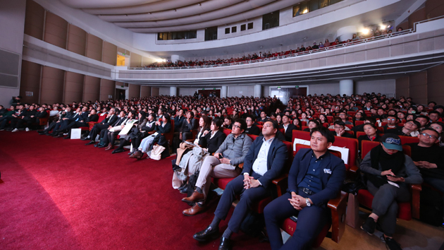 心动空间 东利惠2019上海演讲会