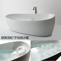 漂浮浴缸(PJYD2200PW)