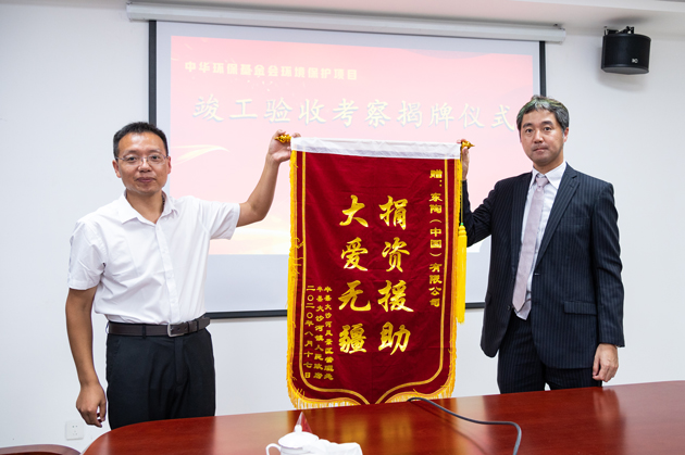 徐州二坝村水污染治理项目竣工验收