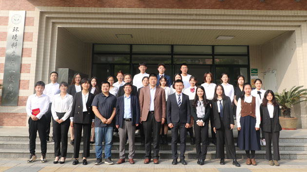 2020-2021学年广州中山大学奖学金颁奖照片
