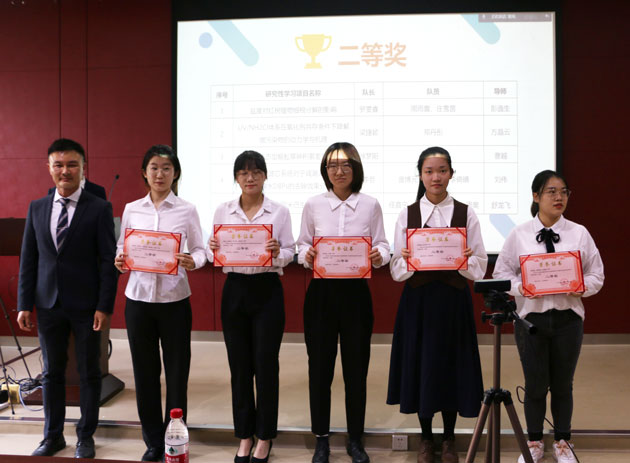 2020-2021学年广州中山大学奖学金颁奖照片