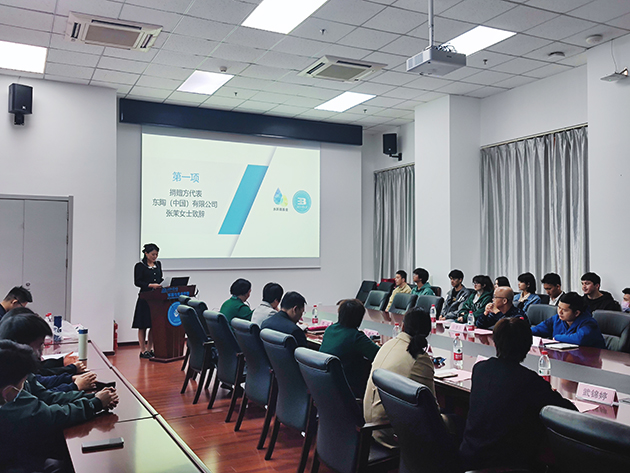 TOTO水环境基金北京工业大学奖学金颁发仪式照片