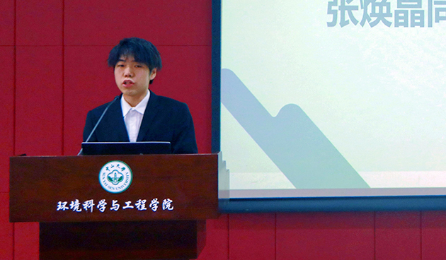 学生代表发言