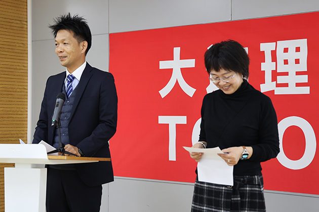 TOTO水基金大连理工大学建筑与艺术学院2023年奖学金颁奖仪式照片
