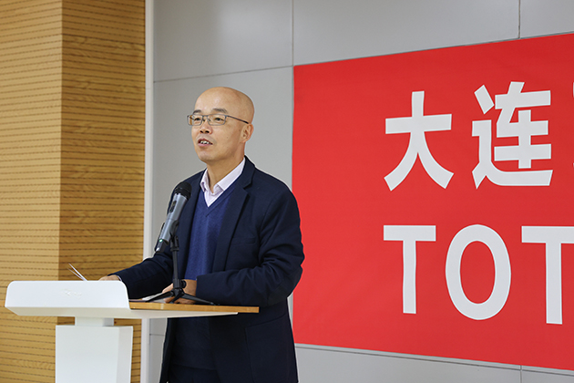TOTO水基金大连理工大学建筑与艺术学院2023年奖学金颁奖仪式照片