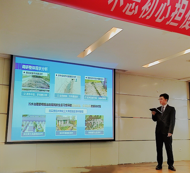 TOTO水环境基金2023年西安建筑科技大学研究型学习奖学金颁发仪式照片