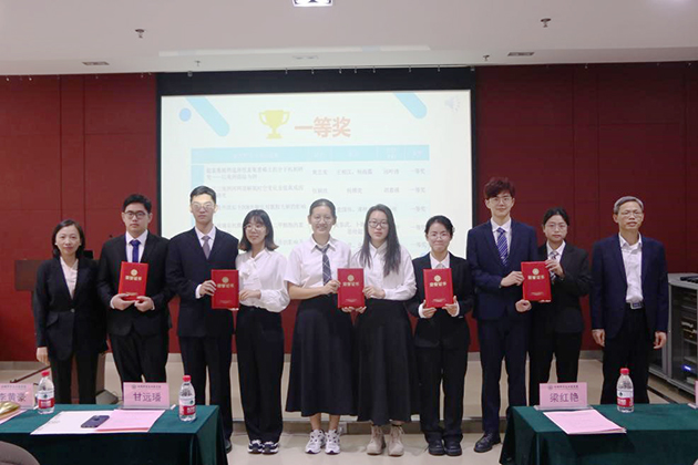 TOTO水环境基金2023年中山大学研究型学习奖学金颁发仪式照片
