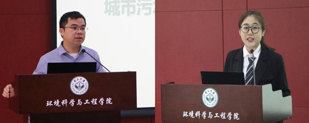 TOTO水环境基金2023年中山大学研究型学习奖学金颁发仪式照片