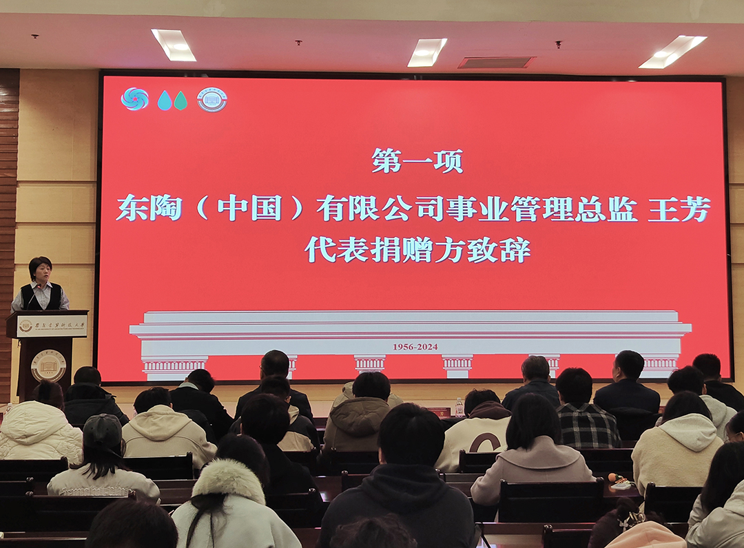 照片