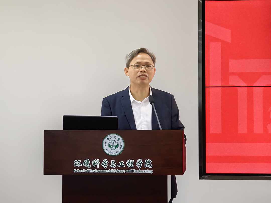 甘书记分享了习近平总书记致中山大学百年校庆贺信的精神