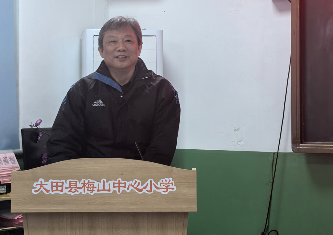 中华环境保护基金会理事长徐光讲话