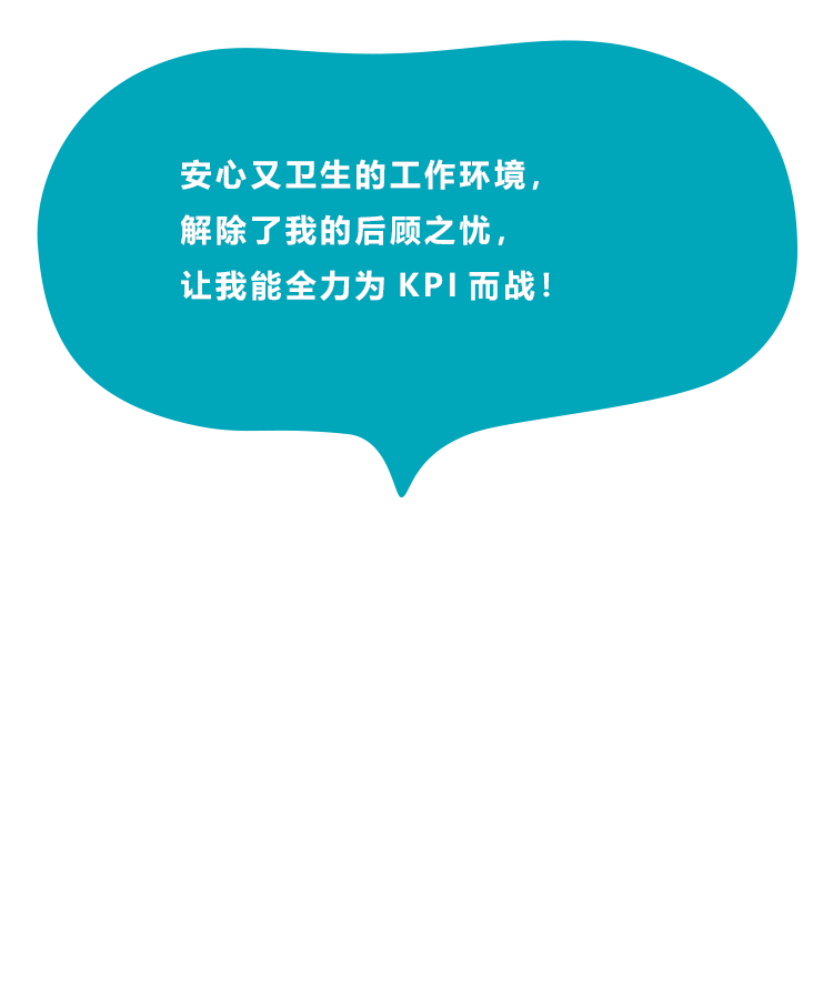 真是让疫情期间的 出行多了一份安心。 我顿时无惧前行，信心倍增！